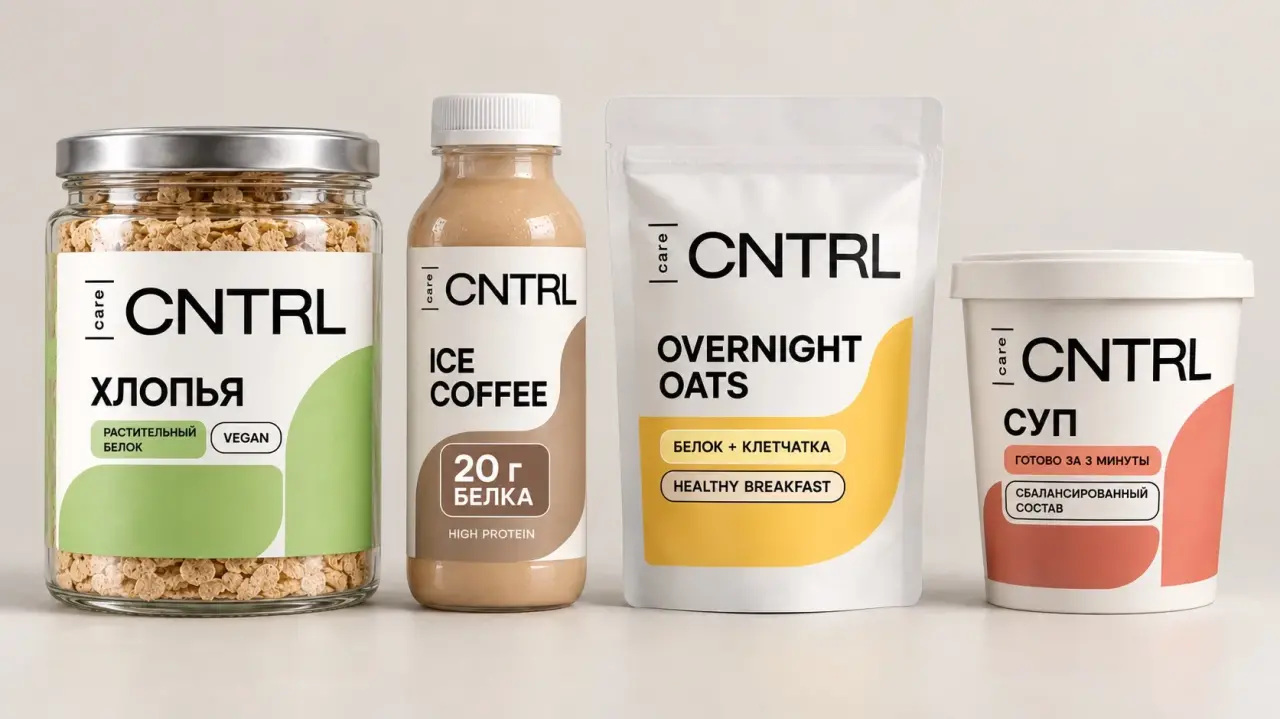 Проект линейки CntrlCare: хлопья, белковый Ice Coffee, Overnight Oats и функциональный суп